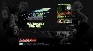 PS3/Xbox 360「ザ・キング・オブ・ファイターズ13」2011年発売予定の画像1