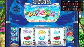 PSP「パチパラSLOT パチスロスーパー海物語IN沖縄」6月8日より