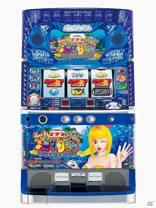 PlayStation Portable - PSP パチパラSLOT パチスロスーパー海物語IN沖縄稼働は確認済みです。 Amazon.com: PachiPara 15: Super Umi Monogatari in Okinawa 2