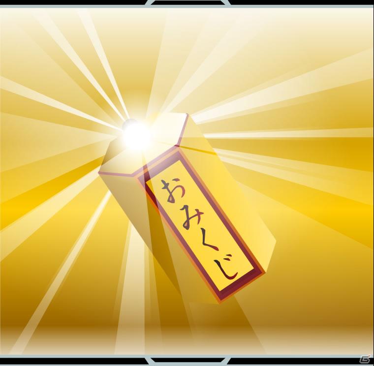「涼宮ハルヒの憂鬱」のSNS「涼宮ハルヒの団結」にて本日6月8日より公式サイトに「おみくじ」を含む新要素を追加の画像1
