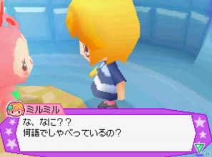 宇宙人“ココロン”たちと仲良くなろう！DS「ココロノココロン」7月14日発売の画像14