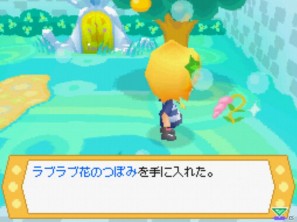 宇宙人“ココロン”たちと仲良くなろう！DS「ココロノココロン」7月14日発売の画像18