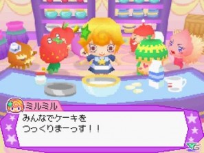 宇宙人“ココロン”たちと仲良くなろう！DS「ココロノココロン」7月14日発売の画像22