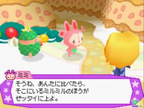 宇宙人“ココロン”たちと仲良くなろう！DS「ココロノココロン」7月14日発売の画像29