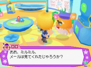 宇宙人“ココロン”たちと仲良くなろう！DS「ココロノココロン」7月14日発売の画像30