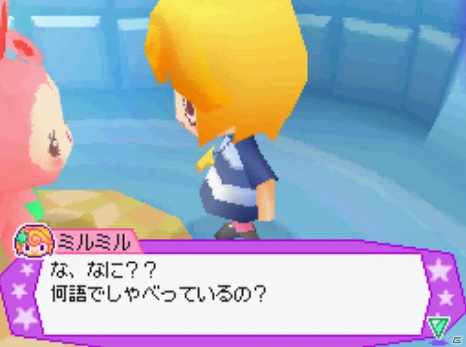 宇宙人“ココロン”たちと仲良くなろう！DS「ココロノココロン」7月14日発売の画像14