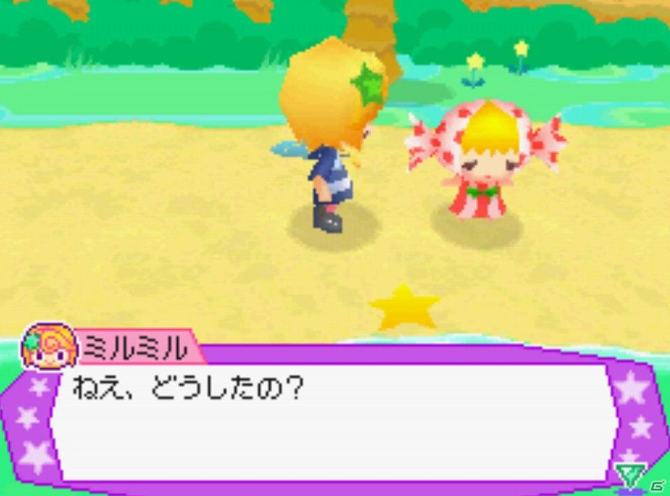 宇宙人“ココロン”たちと仲良くなろう！DS「ココロノココロン」7月14日発売の画像19