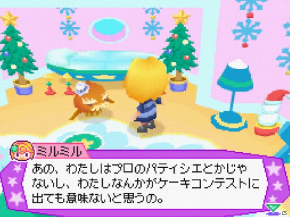 宇宙人“ココロン”たちと仲良くなろう！DS「ココロノココロン」7月14日発売の画像20