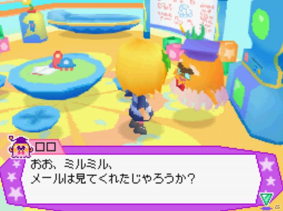 宇宙人“ココロン”たちと仲良くなろう！DS「ココロノココロン」7月14日発売の画像30