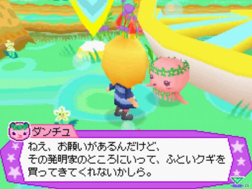 宇宙人“ココロン”たちと仲良くなろう！DS「ココロノココロン」7月14日発売の画像31