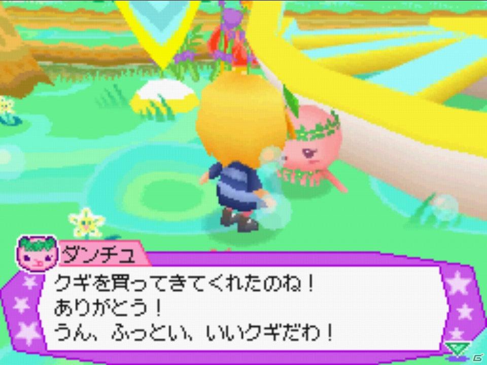 宇宙人“ココロン”たちと仲良くなろう！DS「ココロノココロン」7月14日発売の画像33