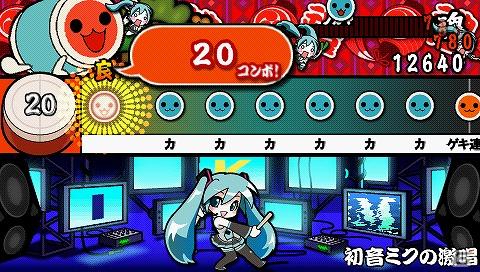 PSP「太鼓の達人ぽ～たぶるDX」に「龍が如く」「初音ミク -Project DIVA- 2nd」などセガの人気タイトル楽曲が登場の画像4