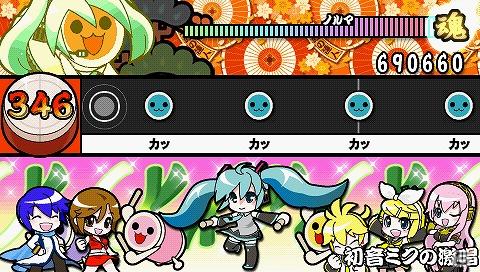 PSP「太鼓の達人ぽ～たぶるDX」に「龍が如く」「初音ミク -Project DIVA- 2nd」などセガの人気タイトル楽曲が登場の画像5