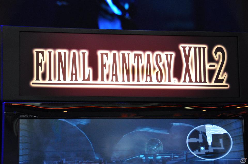 【E3 2011】「ファイナルファンタジー13-2」や「デウスエクス」など注目作が展示されていた「スクウェア・エニックス」ブースレポートの画像1