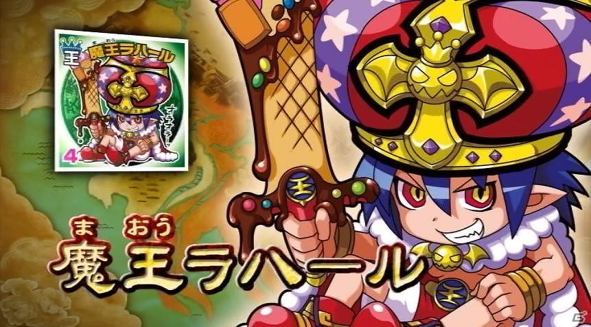 3DS「ビックリマン漢熟覇王 三位動乱戦創紀」プロモーションムービーが完成！公式サイトにて公開の画像4