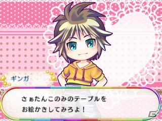 3DS「びっくり！とびだす！魔法のペン」発売日が2011年8月11日決定！新機能「ARカード」を紹介の画像11