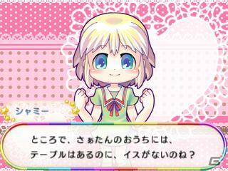 3DS「びっくり！とびだす！魔法のペン」発売日が2011年8月11日決定！新機能「ARカード」を紹介の画像12