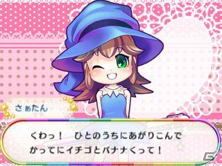 3DS「びっくり！とびだす！魔法のペン」発売日が2011年8月11日決定！新機能「ARカード」を紹介の画像13