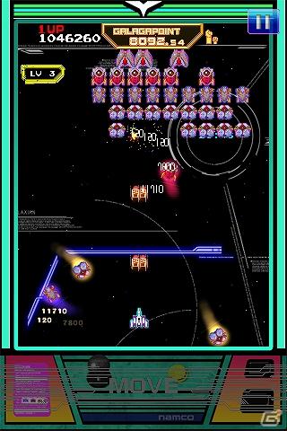 ギャラガ生誕30周年を記念してiPhone/iPod touch/iPad向けに新生登場！「Galaga 30th Collection」を配信開始の画像8