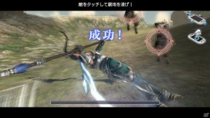 「真・三國無双」シリーズがPlayStation Vitaに参入決定！ゲームシステムも紹介の画像4
