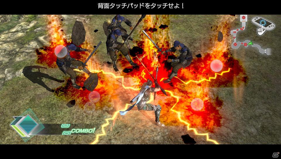 「真・三國無双」シリーズがPlayStation Vitaに参入決定！ゲームシステムも紹介の画像13