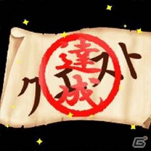 Mobage版「シェンムー街」技書の欠片導入や新試合システムの導入など大幅リニューアル実施の画像7