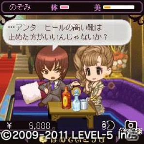 ケータイでもLBXバトル開戦！iアプリ「ダンボール戦機」配信開始、ほか3タイトルもドコモマーケットで提供開始の画像11