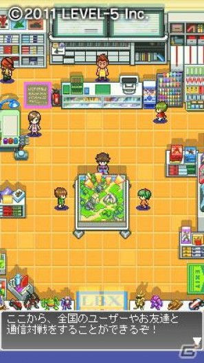 ケータイでもLBXバトル開戦！iアプリ「ダンボール戦機」配信開始、ほか3タイトルもドコモマーケットで提供開始の画像7
