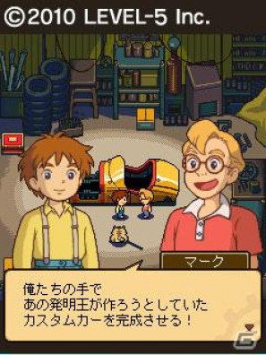 ケータイでもLBXバトル開戦！iアプリ「ダンボール戦機」配信開始、ほか3タイトルもドコモマーケットで提供開始の画像9