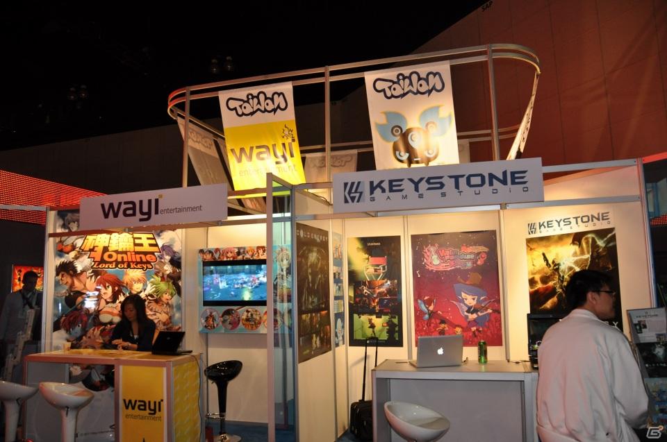 【E3 2011】世界最大のゲーム見本市が閉幕、「PSVita」や「Wii U」など新ハードも話題、Kinectも北米で支持されており今後のタイトルに大きな期待が寄せられるの画像90