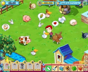 Mobage向け農場経営シミュレーションゲーム「エコふぁ～む」「浴衣」や「パンダ」を追加するアップデートを実施の画像2