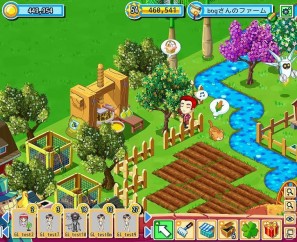 Mobage向け農場経営シミュレーションゲーム「エコふぁ～む」「浴衣」や「パンダ」を追加するアップデートを実施の画像3