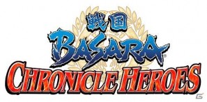 「戦国BASARA クロニクルヒーローズ」と焼肉レストラン「安楽亭」とのタイアップ第2弾が決定の画像17