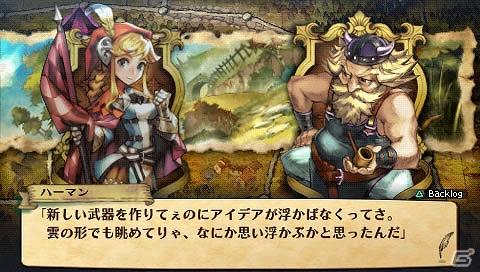 PSP「グランナイツヒストリー」応援バナー de 参加国を盛り上げろ！キャンペーンを開催の画像4