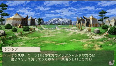 PSP「ラグナロク～光と闇の皇女～」主人公のキャラクターメイキングや基本設定情報を公開の画像17