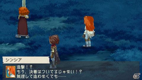 PSP「ラグナロク～光と闇の皇女～」主人公のキャラクターメイキングや基本設定情報を公開の画像21