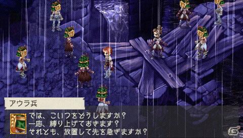 PSP「ラグナロク～光と闇の皇女～」主人公のキャラクターメイキングや基本設定情報を公開の画像24