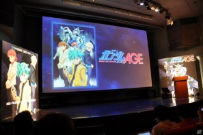 シリーズ最新作「機動戦士ガンダムAGE」発表！「Gジェネ」にも参戦＆レベルファイブと組んで大作RPGを制作決定の画像10