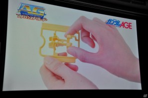 シリーズ最新作「機動戦士ガンダムAGE」発表！「Gジェネ」にも参戦＆レベルファイブと組んで大作RPGを制作決定の画像100