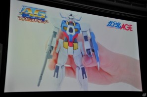 シリーズ最新作「機動戦士ガンダムAGE」発表！「Gジェネ」にも参戦＆レベルファイブと組んで大作RPGを制作決定の画像105