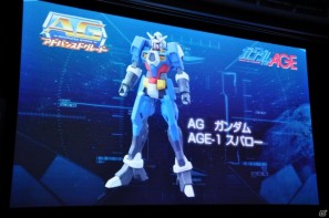 シリーズ最新作「機動戦士ガンダムAGE」発表！「Gジェネ」にも参戦＆レベルファイブと組んで大作RPGを制作決定の画像107