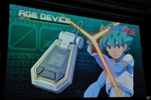 シリーズ最新作「機動戦士ガンダムAGE」発表！「Gジェネ」にも参戦＆レベルファイブと組んで大作RPGを制作決定の画像120