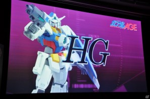 シリーズ最新作「機動戦士ガンダムAGE」発表！「Gジェネ」にも参戦＆レベルファイブと組んで大作RPGを制作決定の画像137