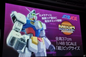 シリーズ最新作「機動戦士ガンダムAGE」発表！「Gジェネ」にも参戦＆レベルファイブと組んで大作RPGを制作決定の画像139