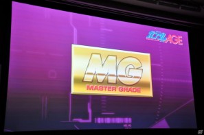 シリーズ最新作「機動戦士ガンダムAGE」発表！「Gジェネ」にも参戦＆レベルファイブと組んで大作RPGを制作決定の画像140