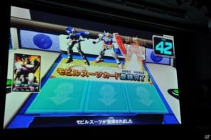 シリーズ最新作「機動戦士ガンダムAGE」発表！「Gジェネ」にも参戦＆レベルファイブと組んで大作RPGを制作決定の画像150