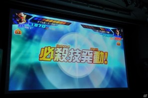 シリーズ最新作「機動戦士ガンダムAGE」発表！「Gジェネ」にも参戦＆レベルファイブと組んで大作RPGを制作決定の画像160