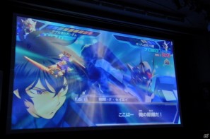 シリーズ最新作「機動戦士ガンダムAGE」発表！「Gジェネ」にも参戦＆レベルファイブと組んで大作RPGを制作決定の画像161