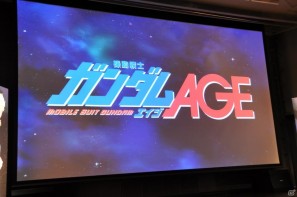 シリーズ最新作「機動戦士ガンダムAGE」発表！「Gジェネ」にも参戦＆レベルファイブと組んで大作RPGを制作決定の画像22
