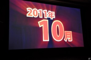 シリーズ最新作「機動戦士ガンダムAGE」発表！「Gジェネ」にも参戦＆レベルファイブと組んで大作RPGを制作決定の画像4
